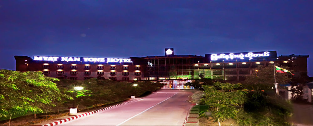 Myat Nan Yone Hotel Naypyidaw Exterior foto